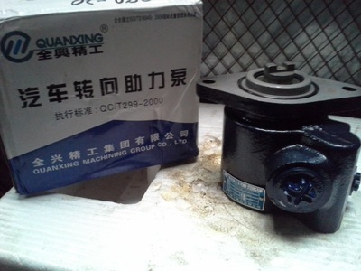 長期供應全興6M280-20及其他車型轉向助力葉片泵，專業配件供應商