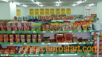 昆山進口預包裝食品報關及清關代理全攻略